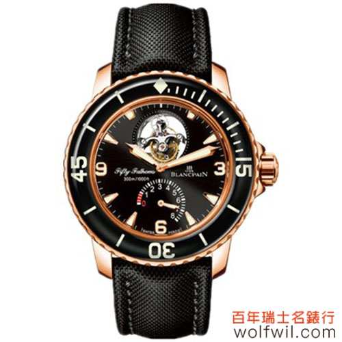 宝珀五十噚系列瑞士手表价格5025-3630-52A