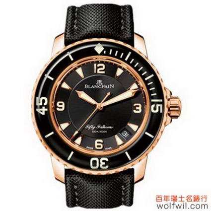 宝珀五十噚系列瑞士手表价格5015-3630-52